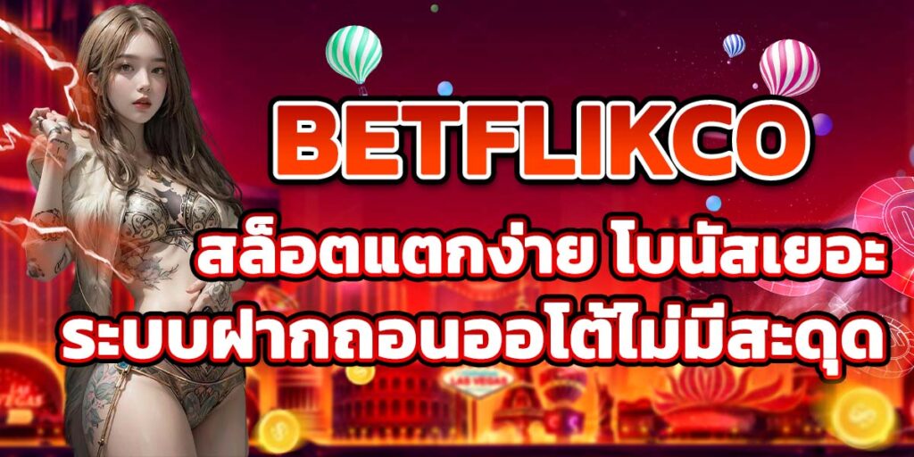 BETFLIKCO