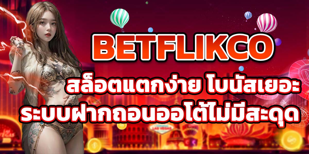 BETFLIKCO